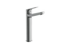 Смеситель Cersanit Flavis 63038 для раковины