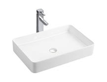 Раковина WeltWasser Elbach 2174