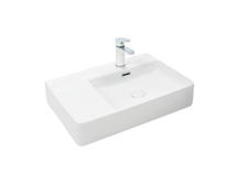 Раковина WeltWasser Elbach 2223 R
