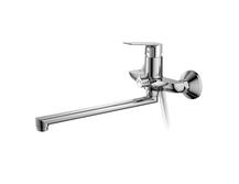 Смеситель для ванны Haiba HB22506