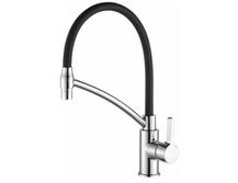 Смеситель для кухни Haiba HB73643-7