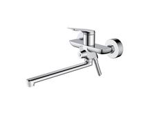 Смеситель для ванны Haiba HB22816