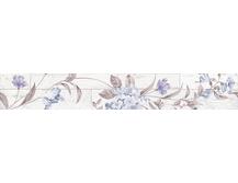 Бордюр Global Tile San Remo Белый 5,4x50