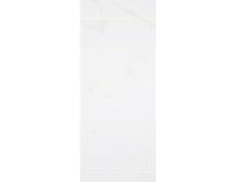 Декор Creto Forza Cavalcade White 02 25х60