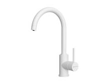 Смеситель для кухни Omoikiri Shinagawa 2 Plus-WH 4994404