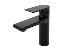 Смеситель для раковины WasserKRAFT Glan 6603