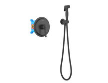 Гигиенический душ Акватек Классик AQ1519MB