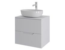 Тумба с раковиной Orange Line Li-60TuwMDF+B05-480W матовая