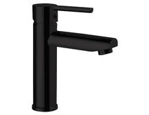 Смеситель для раковины Ramonsoler Drako 3304NM