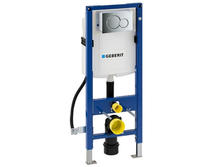 Инсталляция для унитаза Geberit Duofix 111.350.00.5 с кнопкой Geberit Sigma 01 115.770.21.5 хром