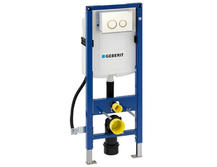 Инсталляция для унитаза Geberit Duofix 111.350.00.5 с кнопкой Geberit Sigma 20 115.882.KK.1 белый/золото