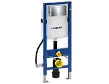 Инсталляция для унитаза Geberit Duofix 111.350.00.5 с кнопкой Geberit Sigma 30 115.883.KH.1 матовый, глянец хром