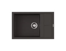 Кухонная мойка Omoikiri Sumi 78-LB 4997232 espresso