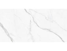 Настенная плитка New Trend Lims Light 30x60