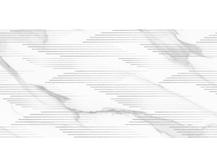 Декор New Trend Way Light Arrow 30x60