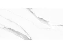 Настенная плитка New Trend Way Light 30x60