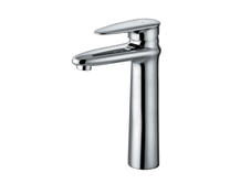Смеситель для раковины Lemark Status LM4409C