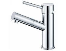 Смеситель для раковины Kaiser Merkur 26011