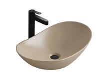 Раковина BelBagno 60,5х36 BB1404-H316 бежевый матовый