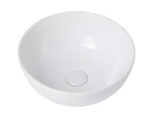 Раковина Abber Bequm 36х36 AC2105