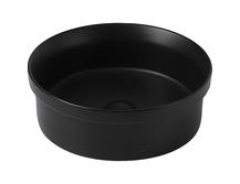 Раковина Abber Bequm 40х40 AC2103MB