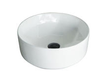 Раковина Gid Esfera 40x40 N9425