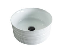 Раковина Gid Esfera 41x41 W969
