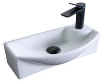 Раковина Gid 7946L
