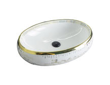 Раковина Gid Lago 60x41 Nc472