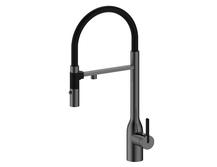 Смеситель для кухни Paulmark Magneto One Ma213188-GM