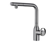 Смеситель для кухни Paulmark Urban Ur213104-B