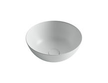 Раковина Ceramicanova Element 35 CN6003 матовая