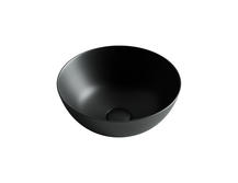 Раковина Ceramicanova Element 35 CN6004 матовая