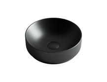 Раковина Ceramicanova Element 35 CN6007 матовая
