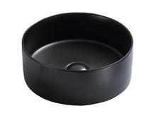Раковина Ceramicanova Element 35,8 CN6032MB
