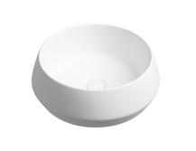 Раковина Ceramicanova Maya 40х40 CN12004MW