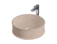 Раковина ArtCeram Atelier ATL001 41 00